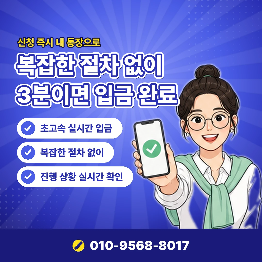 다날 상품권 주의점 오케이티켓